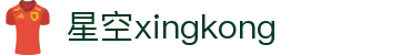 星空(中国)xingkong·官方网站-科技股份有限公司"